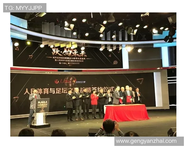 足球魅力无限：探秘世界顶级联赛背后的故事与未来发展趋势